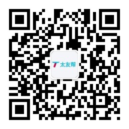 太友帮官方公众号_【非溧阳】金堂SEO、网站优化、推广和运营公司